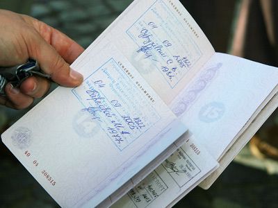 прописка в Белебее